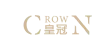 皇冠 CROWN logo